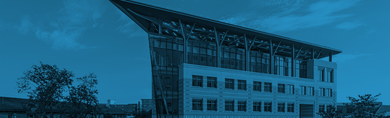 AGU Building