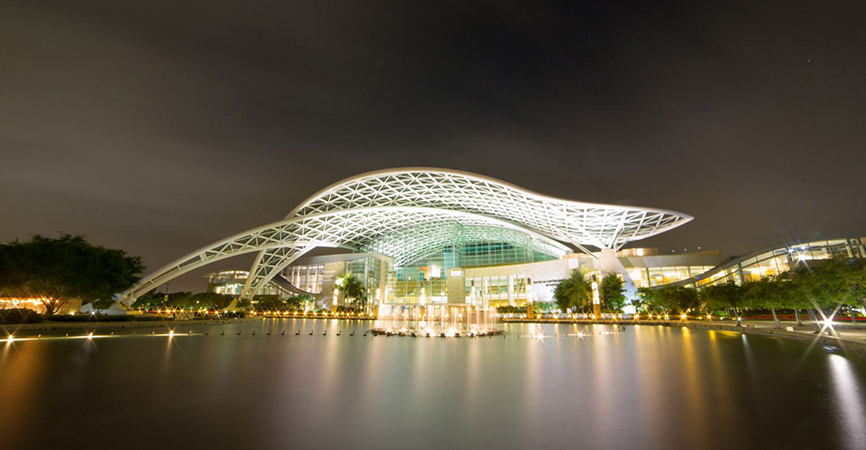 Puerto Rico Convention Center