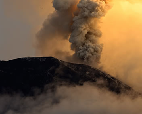 Smoking Mountain