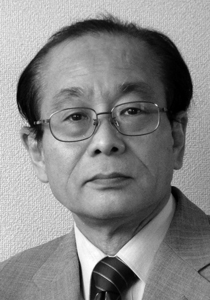 Teruyuki Nakajima