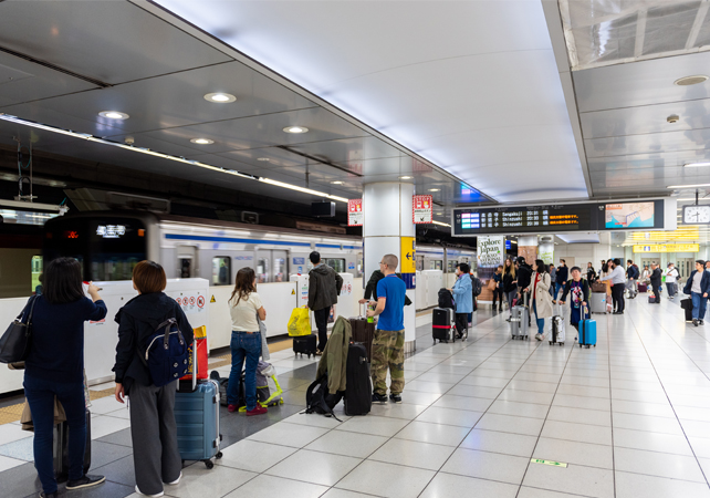 Japan, people, metro, airport